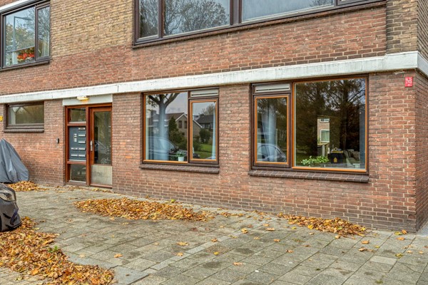 Medium property photo - Wilgensingel 85, 3181 XK Rozenburg